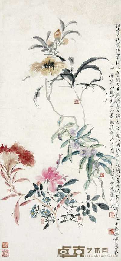 赵浩公等 花卉 立轴 74×34cm